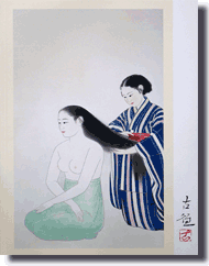 小林古径展図録