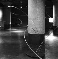 Utsurohi, 1983 