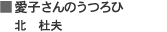 q̂ЁQkmv